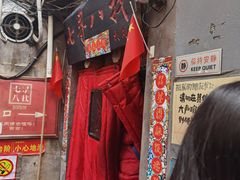 -七寻八找·胡同菜