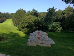 -北京宽沟会议中心