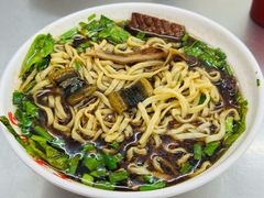 -老赵面店(大西路店)