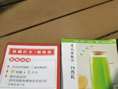 -临家闽南菜(环岛路店)