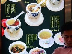 -全记广州大排档(玉林店)