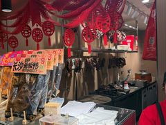 -黑色经典臭豆腐·湖南特产(太平街口店)