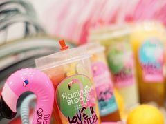 -Flamingo Bloom(TST /尖沙咀店)