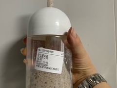 芋头泥石流-兰熊鲜奶(西直门凯德mall店)