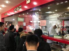 -教师之家赵家羊汤馆(东青龙街店)