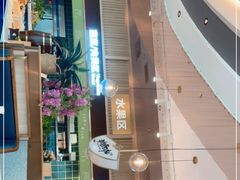 -牛佳客自助烤肉火锅餐厅(财富中心店)