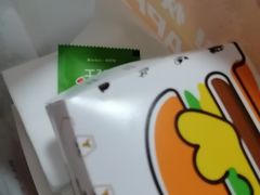 -德克士(前门店)