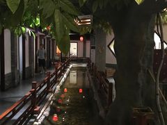 -鲁城往事(游客中心店)