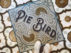 -Pie Bird(新闸路店)