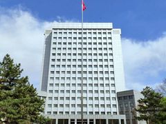 -北京邮电大学