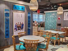 -惠如樓(白云机场T2国际出发店)