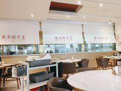-东方饺子王(和平里店)
