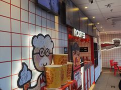 -超市发超市(学院路店)