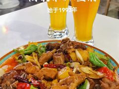 -帕米尔食府(白云观店)