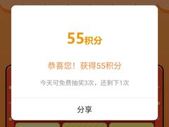 -合肥蜀山万象汇