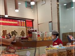 -美珍香(北京华贸购物中心店)