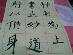 -青岛市图书馆