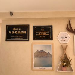 -薇兰专业脱毛连锁机构