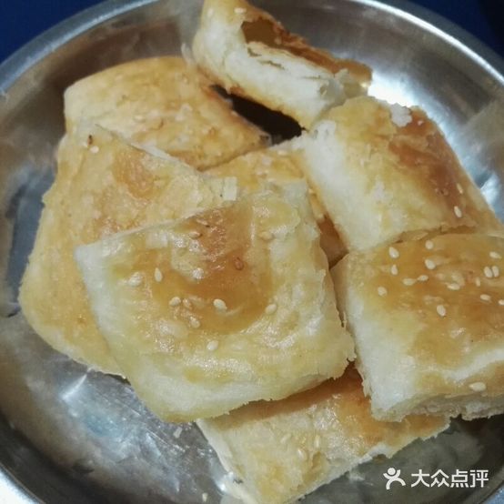 老高羊肉馆