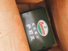 -萨莉亚(百信广场店)