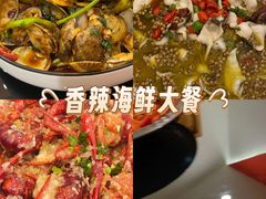 -金陵暴走小龙虾·迷踪蟹(凯德MALL店)