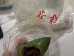 -常州糕团店(北大街新世纪商城店)