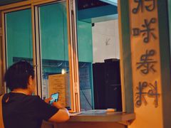 -URBAN SOI Thai Kitchen乐泰料理(长乐路店)