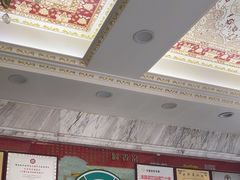 -老毛手抓·盐池滩羊非遗手抓(宁夏总店)