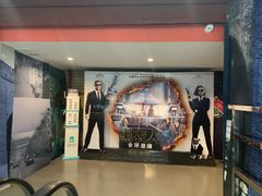 -长安国际影城(钟楼店)