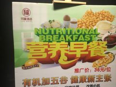 -乐福酒店(黎黄陂路汉口江滩店)