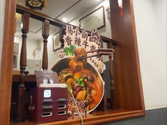-易裕和·长沙米粉(友谊路店)