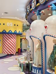 -meland(成都金牛凯德广场店)