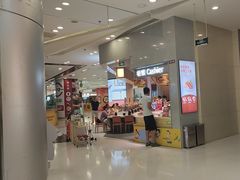 -争鲜回转寿司(朝北大悦城店)