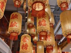 -朱光玉火锅馆(小寨原力场店)