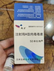 -Yestar艺星整形