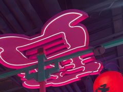 -多嘴超级肉蟹煲(杉杉国潮主题店)