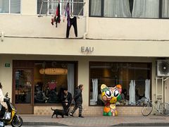 -EAU CAFE(永康路店)