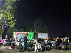 -福州贵安·温泉世界