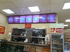 -舒记老友粉(埌西店)