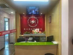 -好莱坞音乐进修学校(四川北路校区)