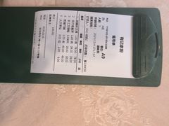 -有记家厨(后龙西街店)