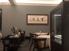 -宝丽轩中餐厅BAOLIXUAN