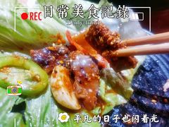 -九田家黑牛烤肉料理(二天地店)