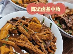 -陈记卤煮小肠
