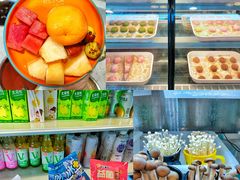 -铭记蛙小仙·活蛙畅享(CBD万达广场店)