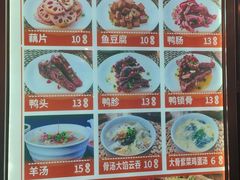 -南楼煎饼(南楼总店)