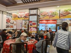 大堂-玉华台饭庄(裕中西里小区店)