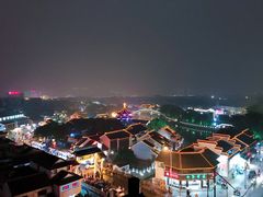 -顽啤熊·酒客酒馆(苏城夜景必选店)