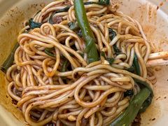 -岳记老成都三味面