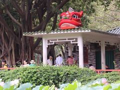 -荔湾湖公园